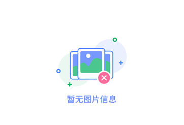 西安地區(qū)塑料桶銷售公司盤點(diǎn)：規(guī)模、品質(zhì)對比